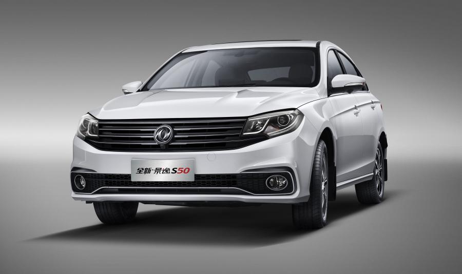  Dongfeng Joyear S50 2017 года  (фото 3 из 18)